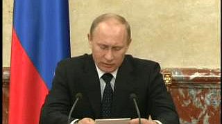 Выступление Председателя Государственной Думы Б.В.Грызлова  на заседании Правительства РФ 4 апреля 2011 года с предложением обсудить 20 апреля 2011 года в Государственной Думе возможность увеличения зарплаты учителям