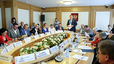 Круглый стол на тему: «Совершенствование стратегии правовой защиты российских граждан за рубежом»