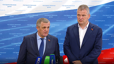 Пресс-подход Первого заместителя Председателя Комитета по труду, социальной политике и делам ветеранов Николая Коломейцева и члена Комитета по охране здоровья Алексея Куринного (фракция КПРФ)
