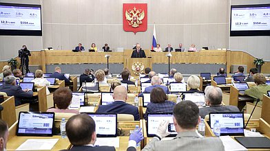 Ежегодный отчет Правительства РФ о результатах деятельности за 2019 год