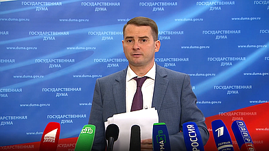 Пресс-подход Председателя Комитета по труду, социальной политике и делам ветеранов Ярослава Нилова (фракция ЛДПР)