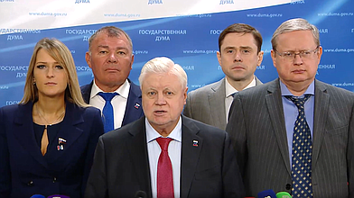 Пресс-подход представителей фракции «Справедливая Россия — За правду»