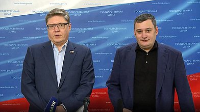 Пресс-подход заместителя руководителя фракции «Единая Россия» Андрея Исаева и Председателя Комитета по информационной политике, иинформационным технологиям и связи Александра Хинштейна