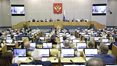 Пленарное заседание 24.06.2025 (12:00 - 17:05)