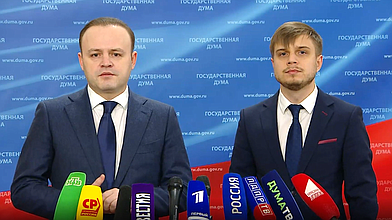 Пресс-подход представителей фракции «Новые люди»