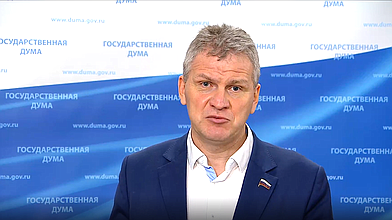 Пресс-подход депутатов фракции КПРФ