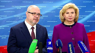 Пресс-подход Сергея Гаврилова и Уполномоченного по правам человека в РФ Татьяны Москальковой
