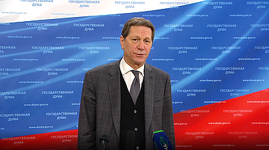 Пресс-подход Первого заместителя Председателя ГД Александра Жукова после заседания Совета Государственной Думы
