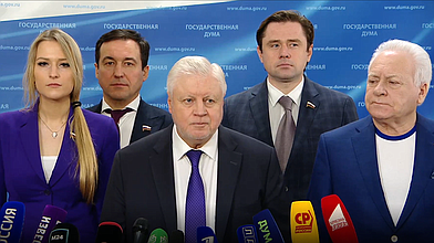 Пресс-подход представителей фракции «Справедливая Россия — За правду»