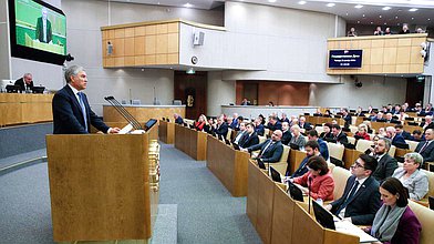 Выступление Председателя Государственной Думы Вячеслава Володина на заключительном пленарном заседании осенней сессии Государственной Думы