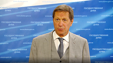 Пресс-подход Первого заместителя Председателя ГД Александра Жукова