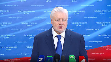 Пресс-подход руководителя фракции «Справедливая Россия» Сергея Миронова