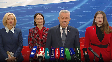 Пресс-подход представителей фракции "Единая Россия"