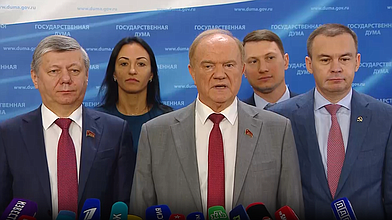 Пресс-подход представителей фракции КПРФ