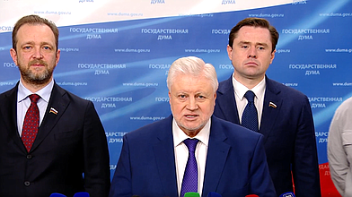 Пресс-подход представителей фракции «Справедливая Россия — За правду»