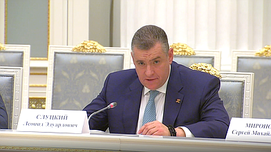 Выступление Леонида Слуцкого на встрече Президента РФ Владимира Путина с руководством ГД и лидерами фракций
