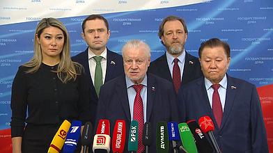 Пресс-подход представителей фракции "Справедливая Россия"