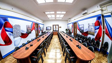 Собрание фракции «Единая Россия»