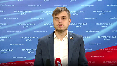 Пресс-подход члена Комитета по информационной политике, информационным технологиям и связи Антона Ткачева