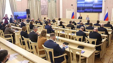 Заседание Президиума Совета законодателей при Федеральном Собрании Российской Федерации