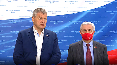 Пресс-подход депутатов фракции КПРФ