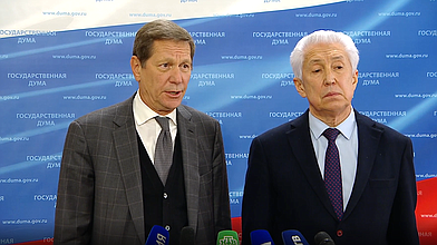 Пресс-подход представителей фракции «Единая Россия»