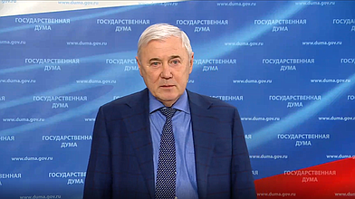 Пресс-подход Председателя Комитета по финансовому рынку Анатолия Аксакова