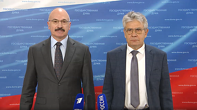 Пресс-подход Председателя Комитета по науке и высшему образованию Сергея Кабышева и Президента Российской академии наук Александра Сергеева