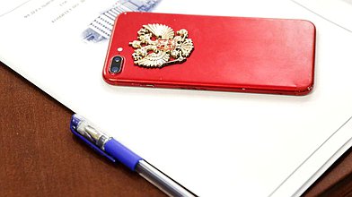 Круглый стол на тему «Банковская система и ее законодательное регулирование (экономический рост возможен: что делать?)