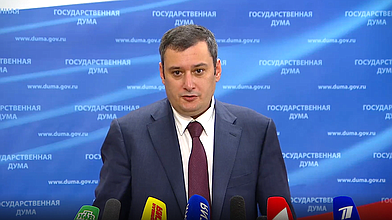 Пресс-подход представителя фракции «Единая Россия» Александра Хинштейна
