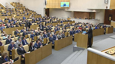 Выступление Председателя ГД Вячеслава Володина на пленарном заседании по итогам работы ГД в период осенней сессии