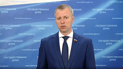 Пресс-подход представителей фракции «Единая Россия»