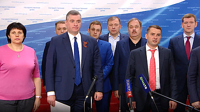 Пресс-подход представителей фракции ЛДПР