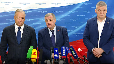 Пресс-подход представителей фракции КПРФ