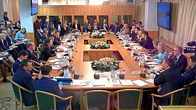 Парламентские слушания «Цифровизация медицины. Анализ правоприменительной практики в Российской Федерации. Задачи и перспективы законотворческой деятельности»