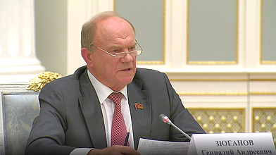 Выступление Геннадия Зюганова на встрече Президента РФ Владимира Путина с руководством ГД и лидерами фракций