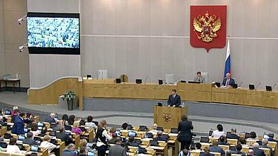 Выступление Председателя Государственной Думы С.Е.Нарышкина от 24.06.2016 на пленарном заседании