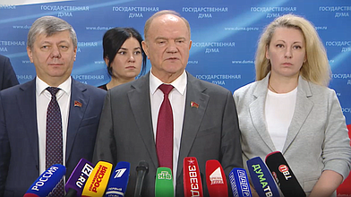 Пресс-подход представителей фракции КПРФ