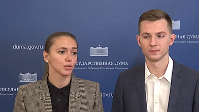 Пресс-подход Председателя Комитета по молодежной политике Артема Метелева и руководителя Федерального агентства по делам молодежи Ксении Разуваевой