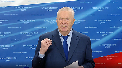 Пресс-подход представителей фракции ЛДПР