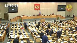Пленарное заседание 26.04.2013 (12.30-14.00)