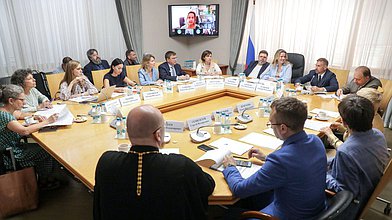 Заседание рабочей группы экспертного совета Комитета по защите семьи, вопросам отцовства, материнства и детства на тему: "Участие отцов в воспитании и развитии детей. Актуальные проблемы"