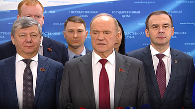 Пресс-подход представителей фракции КПРФ