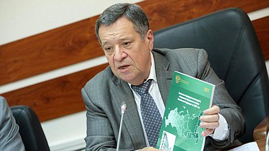 Заседание Комитета по бюджету и налогам