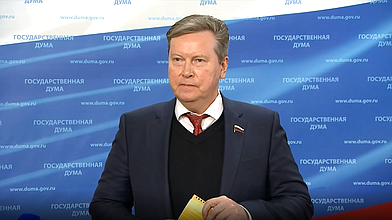 Пресс-подход представителей фракции «Справедливая Россия — За правду»