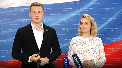 Пресс-подход Председателя Комитета по молодежной политике Артема Метелева и Уполномоченного при Президенте РФ по правам ребенка Марии Львовой-Беловой