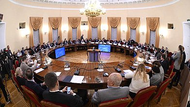 Сессия "Денежно-кредитная политика" межфракционной конференции "Приоритеты социально-экономического развития России"