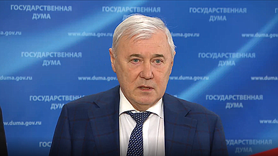 Пресс-подход Председателя Комитета по финансовому рынку Анатолия Аксакова и Министра финансов РФ Антона Силуанова