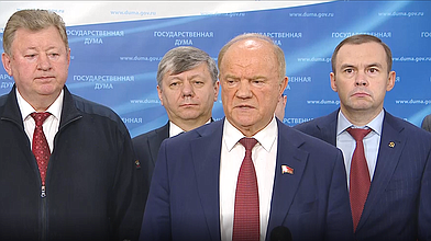 Пресс-подход Руководителя фракции КПРФ Геннадия Зюганова по итогам встречи с Председателем Правительства
