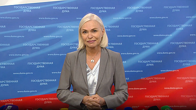 Пресс-подход представителей фракции "Единая Россия"